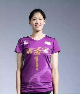 李盈莹中国排球运动员