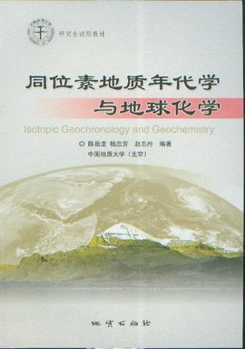 年代学  免费编辑   添加义项名