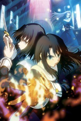 空之境界电影版:第六章 忘却录音