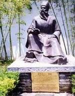 苏门六学士 360搜索