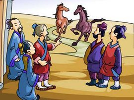 塞翁失马焉知非福是真的吗 t01395a15aa48edea5c.jpg?size=500x374