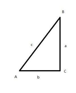 锐角三角函数