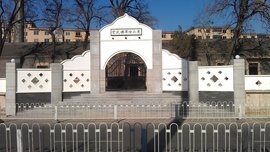 东北陆军讲武堂