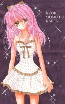 时空异邦人kyoko 360百科 时空异邦人kyoko 360百科