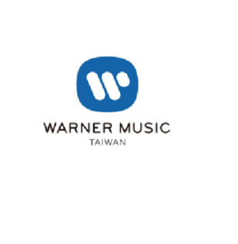 华纳唱片台湾分公司
