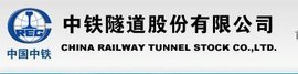 中铁隧道股份有限公司_360百科