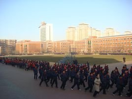 石家庄市第四十三中学