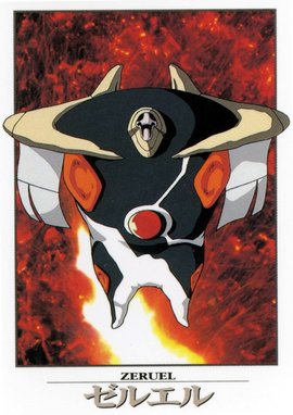 第十四使徒 日本动画 新世纪福音战士 中的角色 360百科 第十四使徒 日本动画 新世纪福音战士 中的角色 360百科