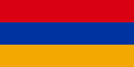 阿美尼亚