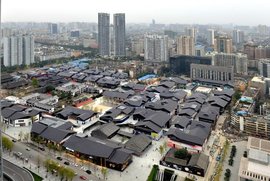 太古 - 山西省中部县级行政区划(县或乡)  免费编辑   修改义项名