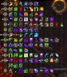 debuff_360百科