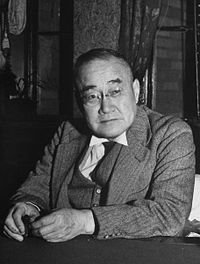 吉田茂  免费编辑   添加义项名