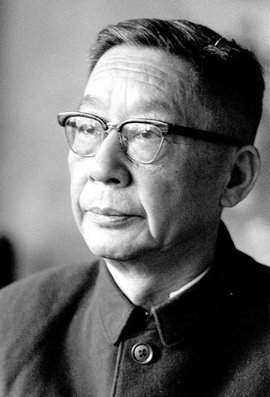 Fudan University 复旦大学 WentChina Fudan University 复旦大学