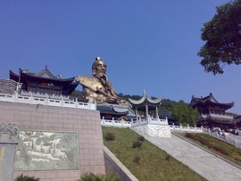 上清派