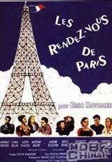 巴黎的约会 / Rendezvous in Paris海报
