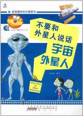 7723小游戏：解锁碎片时间的快乐密码