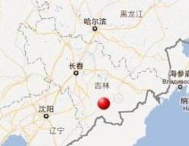 12·26吉林抚松地震
