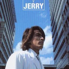 你是我唯一的执着