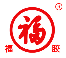 山东福胶集团有限公司_360百科