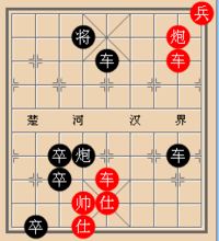 中国象棋无敌手