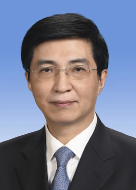 Wang Huning王沪宁