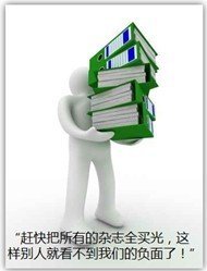 北京世纪隆文品牌管理有限公司