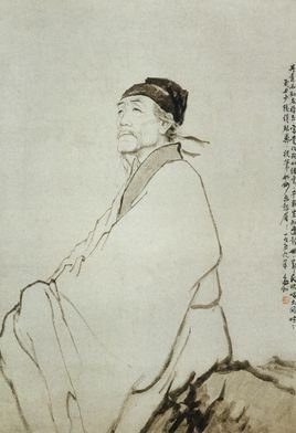 杜甫 - 唐代著名现实主义诗人  免费编辑   修改义项名