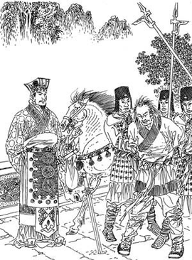 中行文子  免费编元面等江绍教强辑   添加义项名