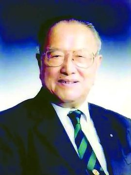 Fudan University 复旦大学 WentChina Fudan University 复旦大学