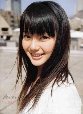 多部未华子 360百科 多部未华子 360百科