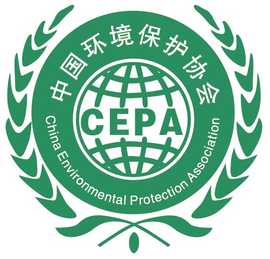 中国环境保护行业协会