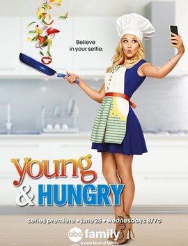 浪女大厨第一季 / Young & Hungry Season 1海报