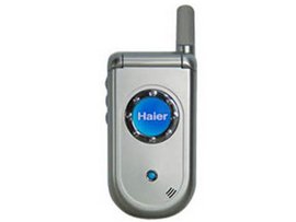 海尔天文星X1000