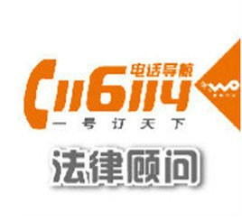 劳动仲裁:企业与员工权益保护的桥梁