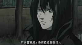 南空直美 360百科