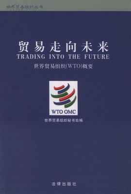 上海变望贸易商行:农资与日用百货批发对接,中小零售终端的稳定货源怎么找