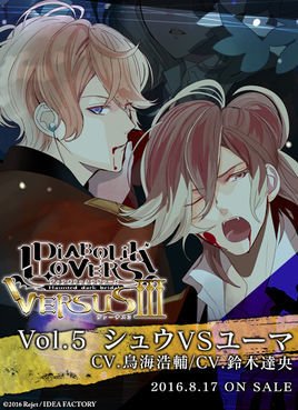 魔鬼恋人第一季第一集完整版 t015ad9377f172bf541.jpg?size=268x369