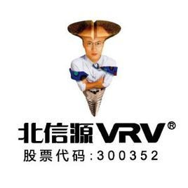 北信源vrv