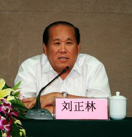 刘正林