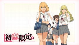 初恋限定 河下水希创作的漫画作品 360百科 初恋限定 河下水希创作的漫画作品 360百科