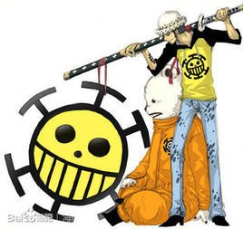 鬼哭 刀名 360百科