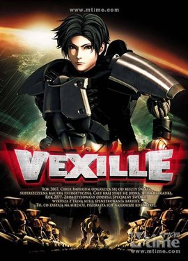 Download 2077日本锁国 360百科 HD Get Wallpaper 2077日本锁国 360百科 For Android Free