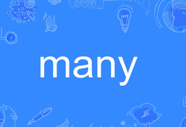 many 360百科 many 360百科