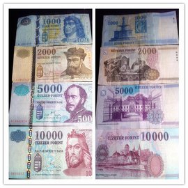 匈牙利货币