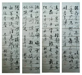 丰乐亭游春(其三)