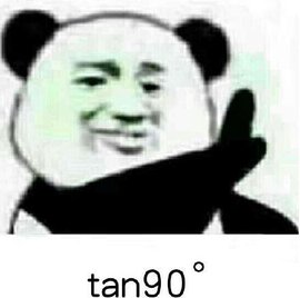 tan90°