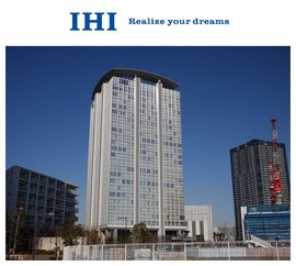 Ihi株式会社 360百科