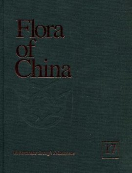 中国植物志第十七卷英文版