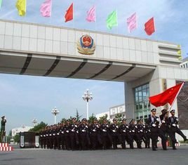 武警院校