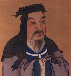 薤露行 - 曹操诗作  免费编辑   修改义项名